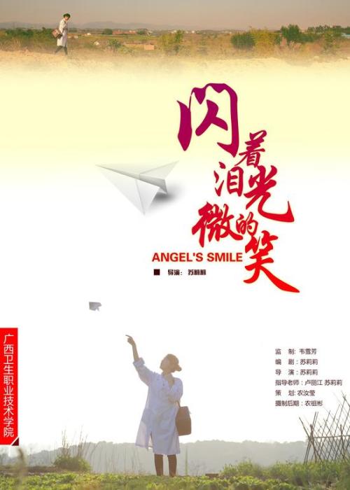 北艾奥瓦大学学历认证购买