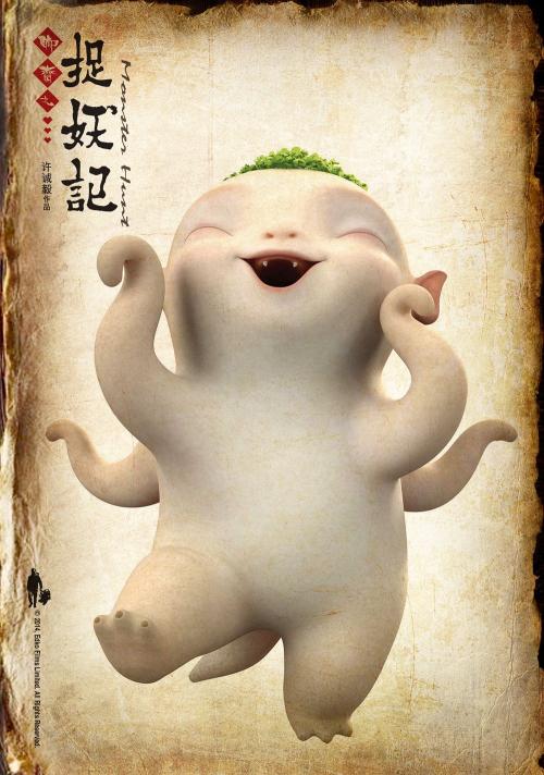 贝尔加莫大学环境科学学位证书